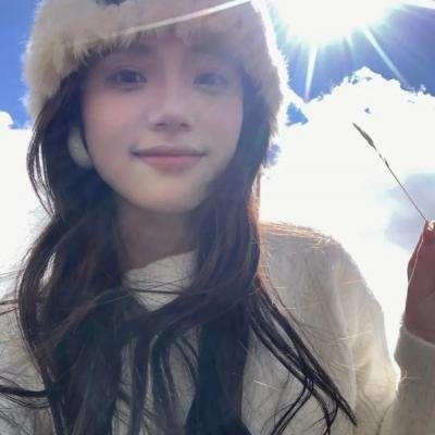我的夜晚比你的白天更美