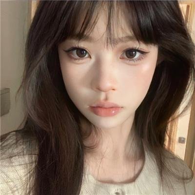 他人的领地